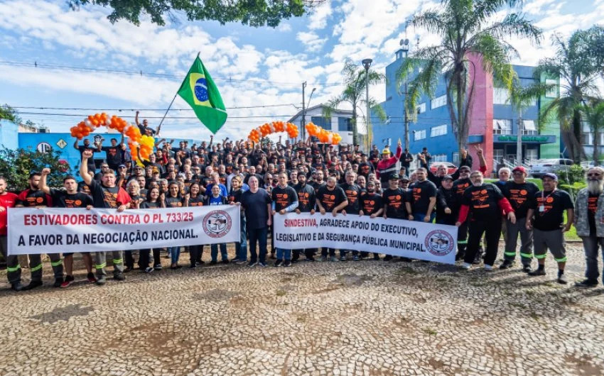 Sindicato dos Metalúrgicos de Paranaguá reforça protesto dos trabalhadores portuários